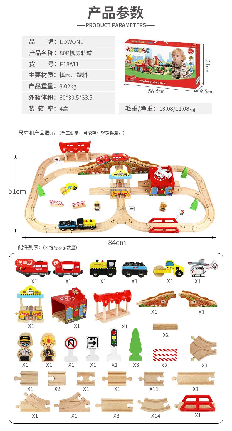03) Wooden Train Track Highway Scene Set Railway Electric Magnetic Train Toy For All Brands Wooden Track Toy Boy G11