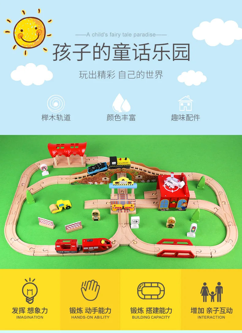 03) Wooden Train Track Highway Scene Set Railway Electric Magnetic Train Toy For All Brands Wooden Track Toy Boy G11