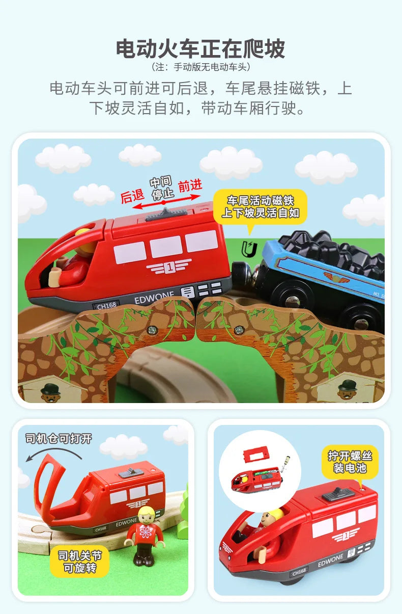 03) Wooden Train Track Highway Scene Set Railway Electric Magnetic Train Toy For All Brands Wooden Track Toy Boy G11