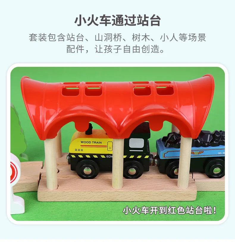 03) Wooden Train Track Highway Scene Set Railway Electric Magnetic Train Toy For All Brands Wooden Track Toy Boy G11